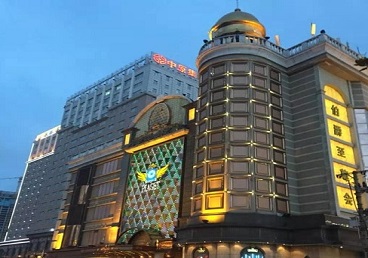 长兴最大顶级出名高端豪华KTV会所-皇冠伯爵KTV顶级体验点评